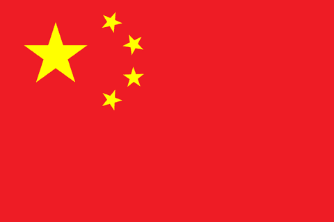 Flag: Maoist China