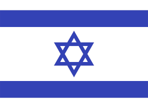 Flag: Israel