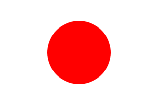 Flag: Japan