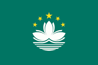 Flag: Macau (China)