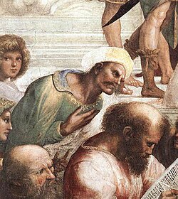 Portrait of Averroes