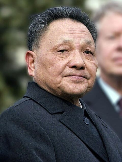 Portrait of Deng Xiaoping