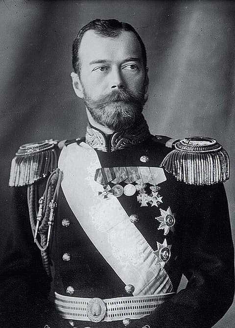 Portrait of Nicholas II