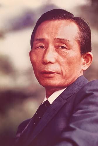 Portrait of Park Chung-hee