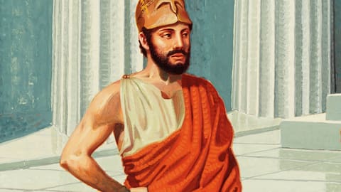 Portrait of Pericles