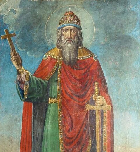 Portrait of Vladimir the Great